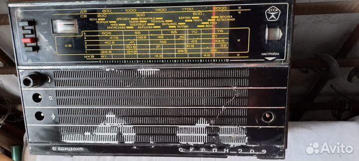 Приемник СССР 