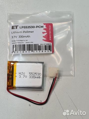 Аккумулятор ET LP552530-PCM (3.7V, Li-Pol, 330mAh)