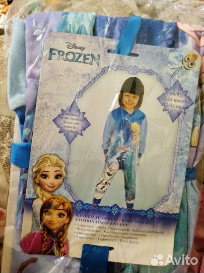 Комбинезон домашний