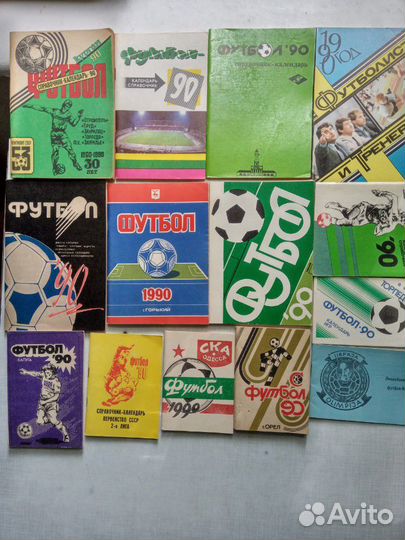 Справочники