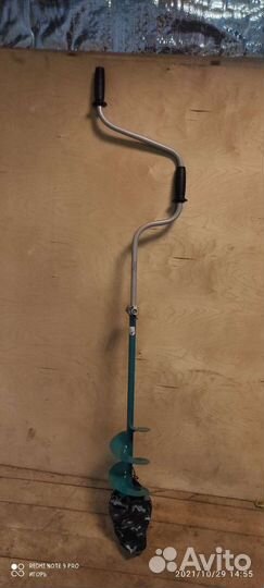 Бур рыболовный