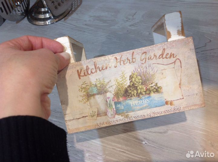 Интерьерный ящичек