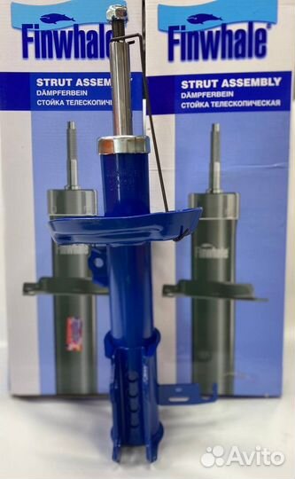 Стойка газовая (перед. правая) Finwhale 13056GR