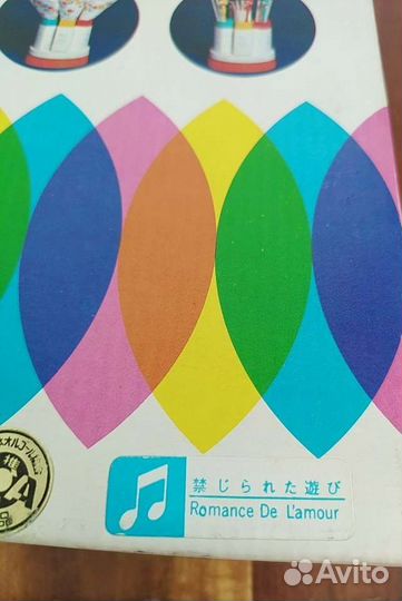 Подставка для салф.или канцелярских принадл. Новый