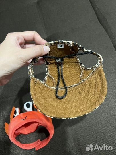 Товары для собак