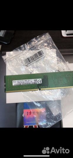 Оперативная память ddr4 4gb для системного блока