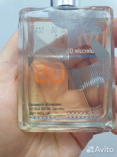 Escentric molecules 05