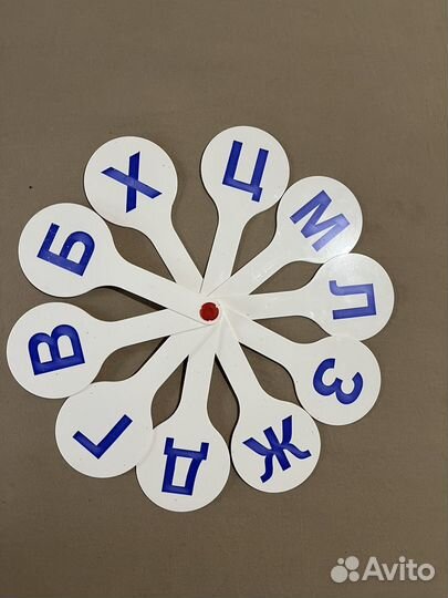 Веер - касса с буквами и цифрами