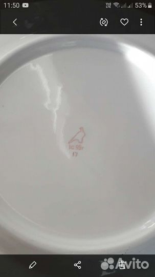 Тарелка Дулевский завод