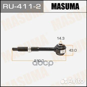 С-б.зад.подвески toyota camry ACV3/MCV3 01-06 R