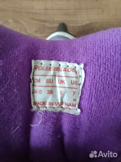 Ролики женские 38 размер