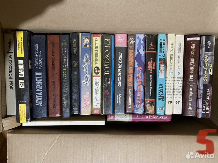 Книги в большом количестве 5