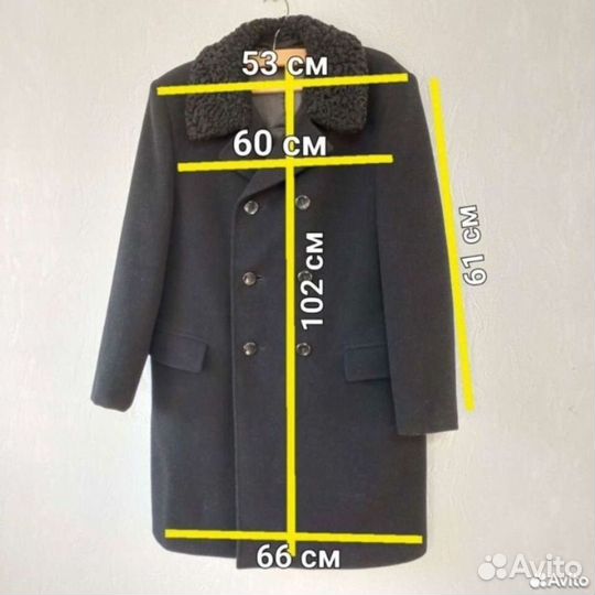 Пальто 60