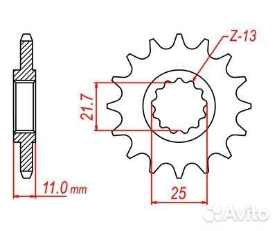 PBR Звезда передняя 2172-15