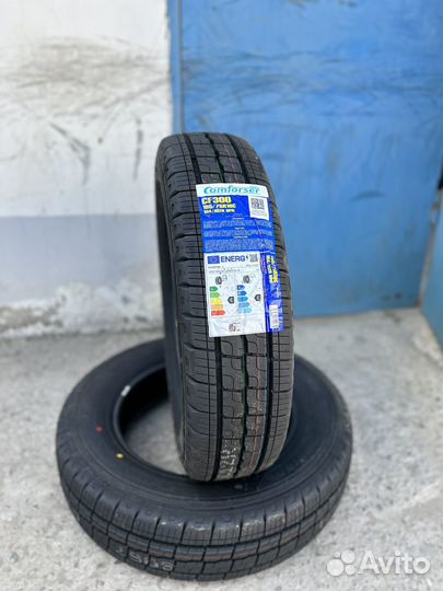 Шины на газель