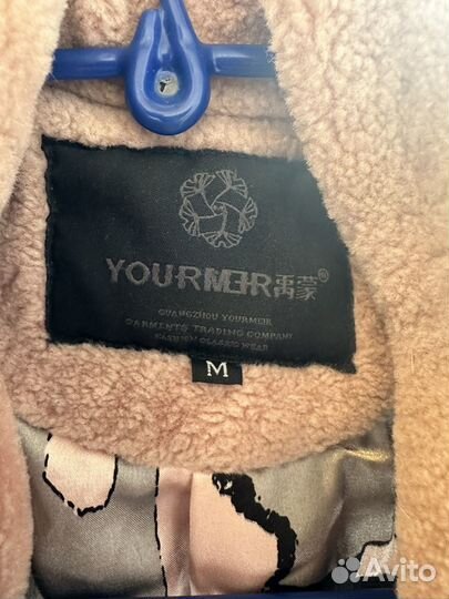 Пальто женское зимнее