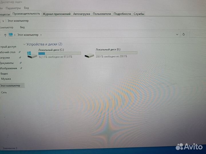 Системный блок 1155 сокет 4гб DDR3 320гб
