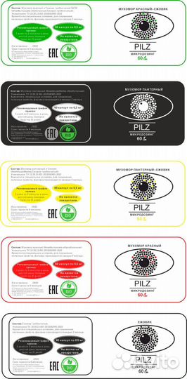 Графический дизайнер