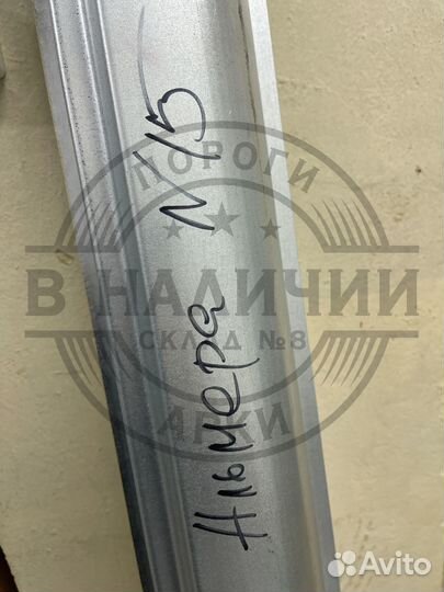 Ремонтный порог правый Nissan Almera N15