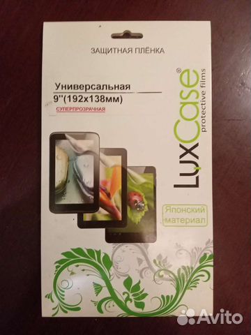 Защитная пленка на телефон