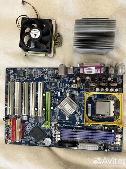 Комплектующие для компьютера