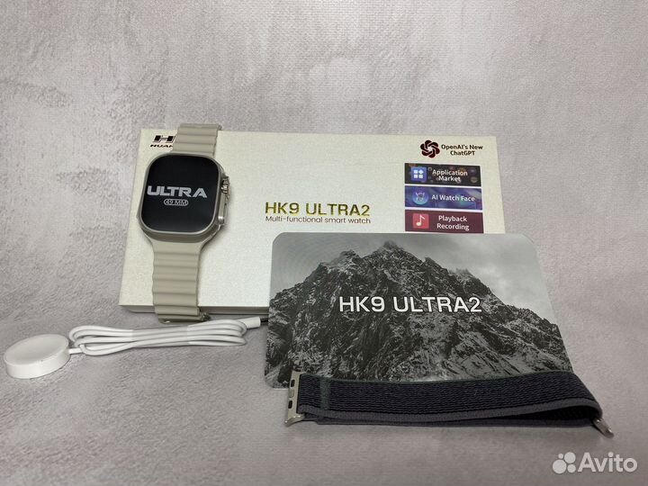 Apple Watch Series 9 Ultra 2 Premium