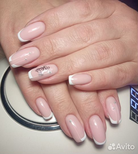 Маникюр, педикюр на дому