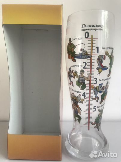 Прикольный бокал - 