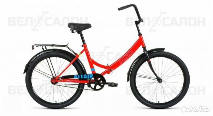 Велосипед городской складной Altair 20