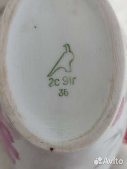 Фарфоровая супница, соусник СССР, сливочник