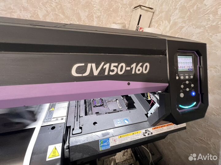 Широкофрматный принтер Mimaki cjv150 - 160