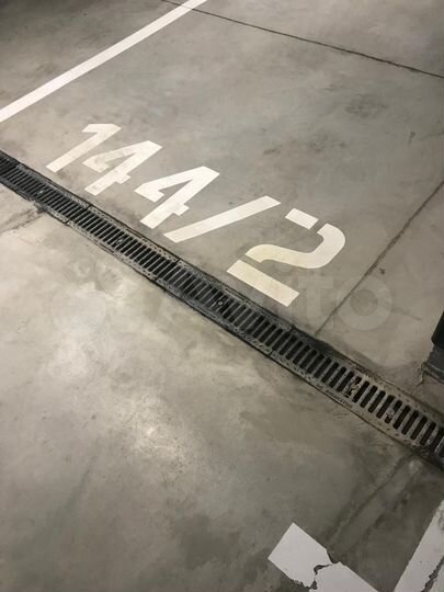 Машиноместо, 15 м²