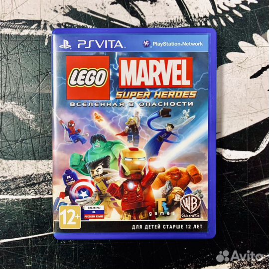 Игра PS Vita Lego Marvel Super Heroes
