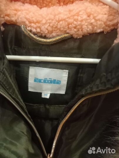 Парка для девочки 158