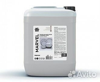 Средство Marvel для мытья посуды 5л-2шт Доставка