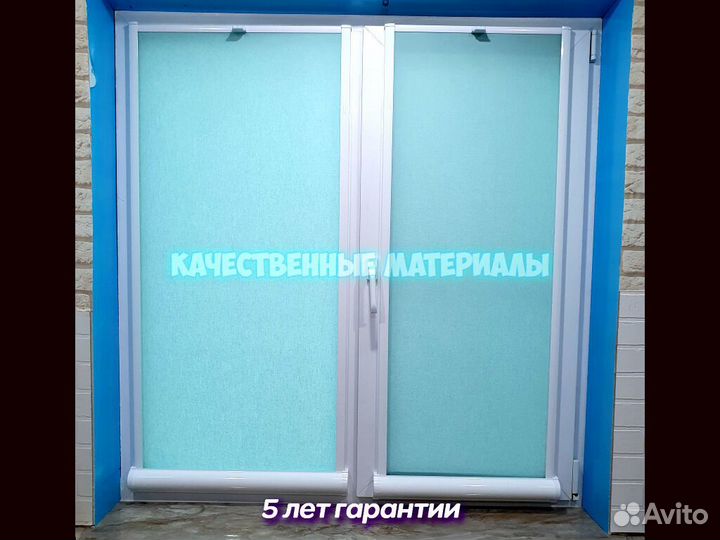 Рулонные шторы на пружине (снизу-вверх)