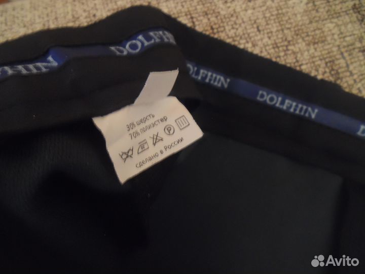 Школьная форма,Костюм на 11-14 лет