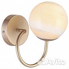 Бра Lumion Misty 4466/1W