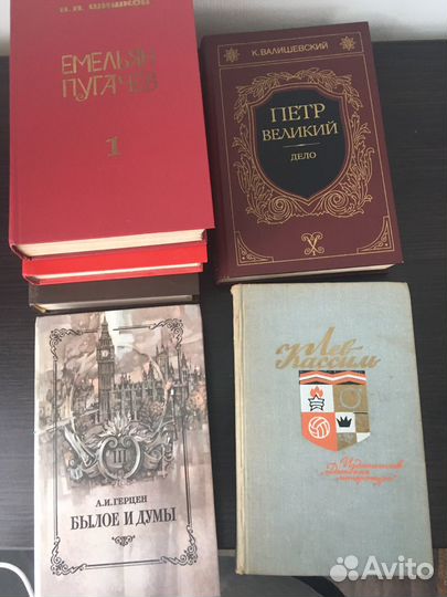 Книги, изданные в СССР, часть2