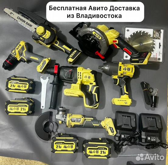 Набор Feng Bao 6в1 оригинал (Арт.99861)