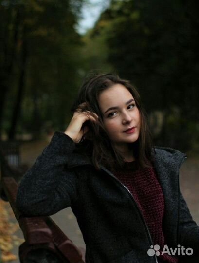 Репетитор по Географии