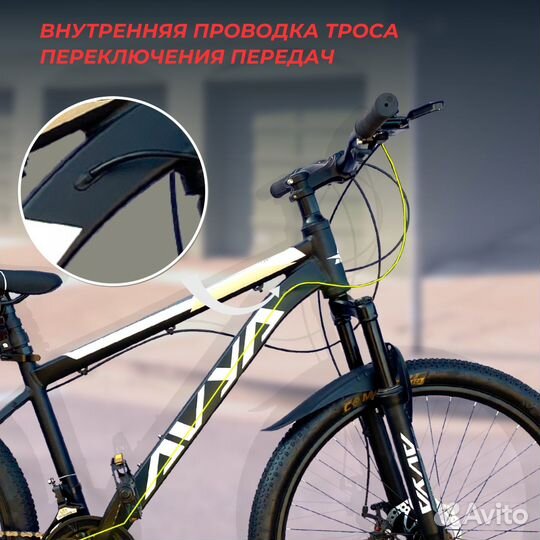 Велосипед cmcpro голубой 1