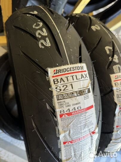 Bridgestone battlax S21 130/70ZR16 + 180/55ZR17