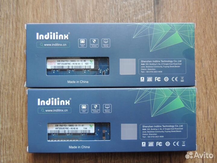 Оперативная память DDR3 Hynix(корея) 2GB цена за 2