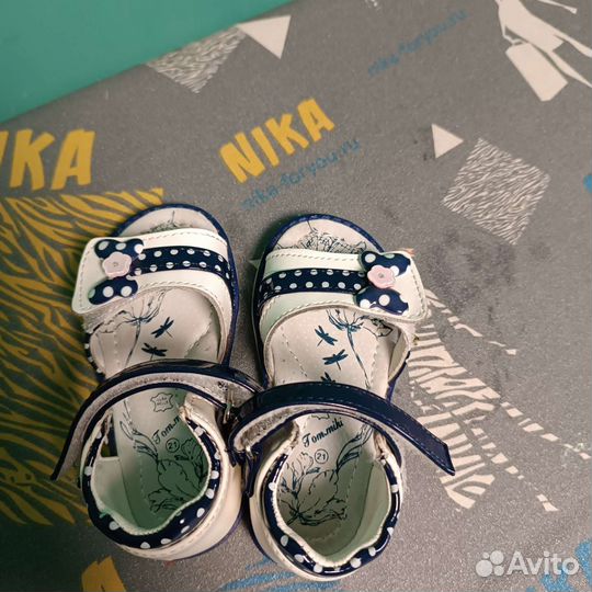 Сандали для девочки