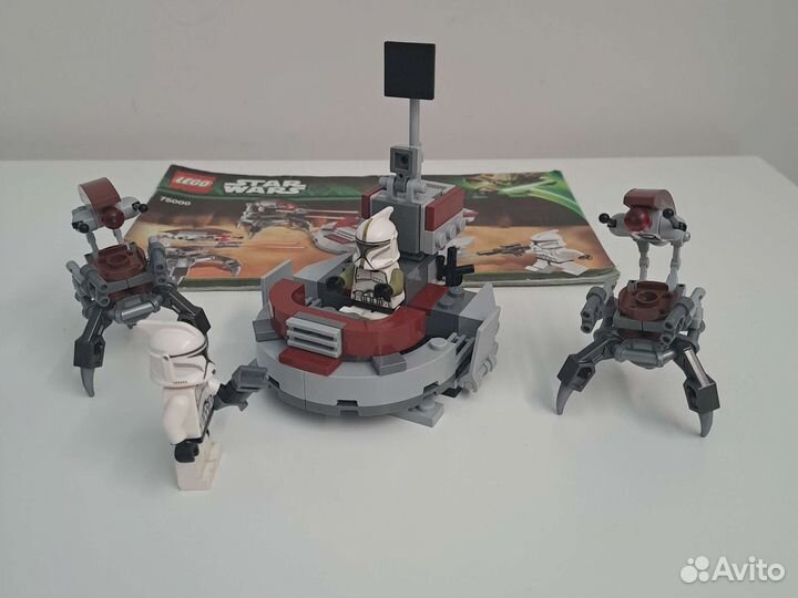 Lego Star Wars 75000