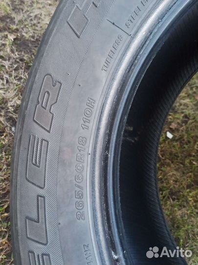 Bridgestone Dueler H/T 684II 265/60 R18 110H