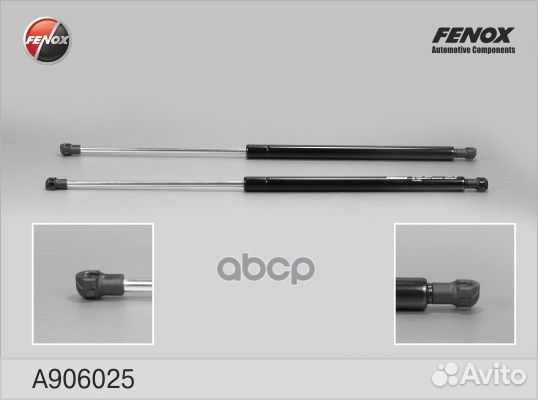 Упор газовый A906025 fenox