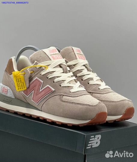 Кроссовки New Balance 574 женские (Арт.43082)