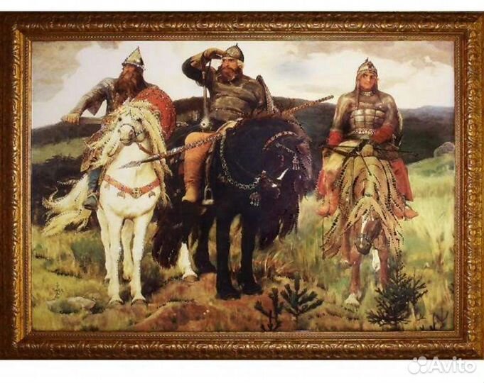 Старинная картина Три богатыря 1951